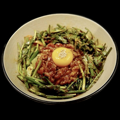 ミナリ(セリ)ユッケビビンバ