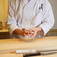 おまかせコースで味わう至高の食体験