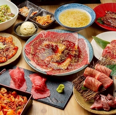 焼肉すだく 鹿児島中央駅店のコース写真