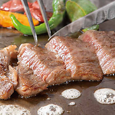 近江スエヒロ本店のおすすめポイント1