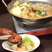 ちかいち 立川のおすすめ料理3