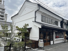 GOFUKU ゴフクの外観1