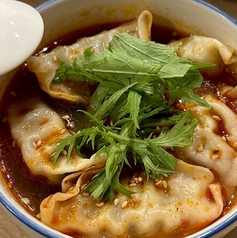 旨辛！麻辣スープ餃子