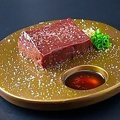 新鮮厚切りレバー