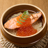 鮮魚と角煮　キタハ○のおすすめポイント1
