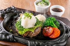 さっぱりおろしポン酢炭焼きハンバーグ