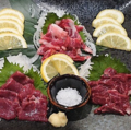 料理メニュー写真&nbsp;馬刺し3点盛り