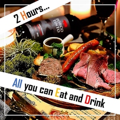 食べ飲み放題ダイニング居酒屋 nanana ナナナ 四条河原町店のコース写真