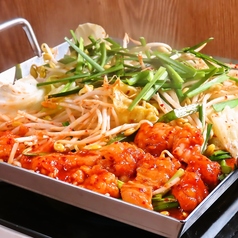 ちりとり鍋(韓国もつ鍋)1人前【要予約】