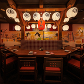 クリックするとおでんと炉端焼き あおちょ 柏店の詳細ページへ おでんと炉端焼き あおちょ 柏店の写真