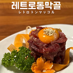 レトロトンマッコル 新大久保店の雰囲気3