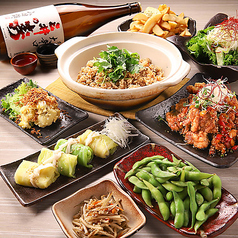 大衆酒場 七福神 新宿西口店特集写真1