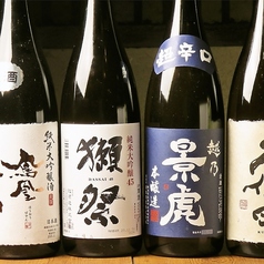 しゃぶ輝なんばオリエンタルホテル店のコース写真