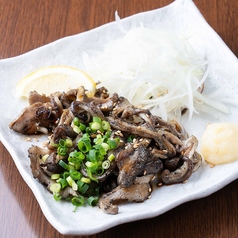 炭焼きホルモン