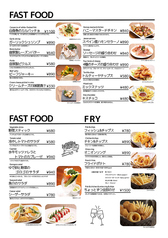 Fast Food & Salad & Fly