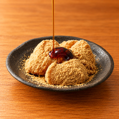 季節の甘味