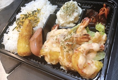 ぷりぷり海老マヨ弁当