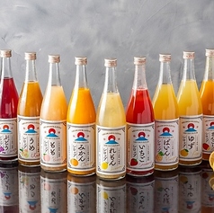 焼肉 ひらい 岡山店のおすすめドリンク2