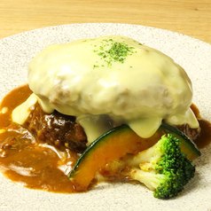 ダブルチーズおんハンバーグ