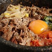 炭火焼き うしのおすすめ料理3