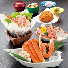 札幌かに家 千葉店のおすすめ料理1