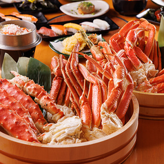 本ズワイ蟹 食べ放題 かにざんまい 名古屋栄店の写真