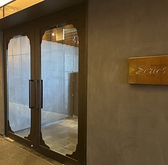 Series the sky シリーズザスカイの外観2