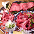 料理メニュー写真&nbsp;仙台牛タン盛り合わせ【2人前3380円（税込3718円）各種類2枚ずつ】