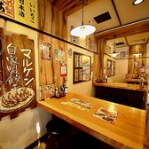 餃子食堂マルケン 西宮北口店の雰囲気3