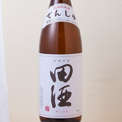 田酒【青森・西田酒造】