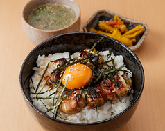 焼鳥丼(鶏スープ お漬物)