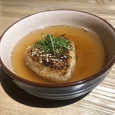 いしづき