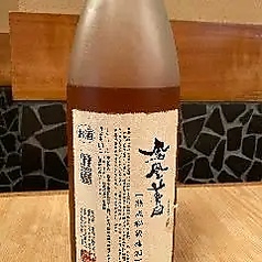 鳳凰美田　熟成秘蔵梅酒