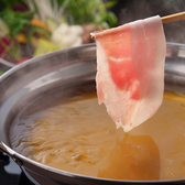 あぐー豚と石垣牛のしゃぶしゃぶ「舟蔵」