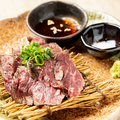 料理メニュー写真&nbsp;牛ハラミ