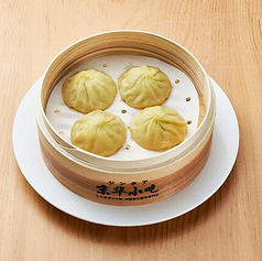 ゆず風味小籠包