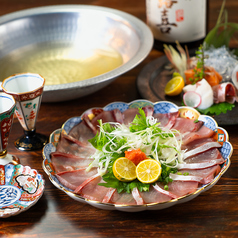 串ト魚 けむりや 新宿店のおすすめ料理1