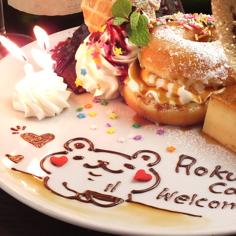 ロクカフェ Rokucafe 横浜 横浜駅 カフェ スイーツ ネット予約可 ホットペッパーグルメ