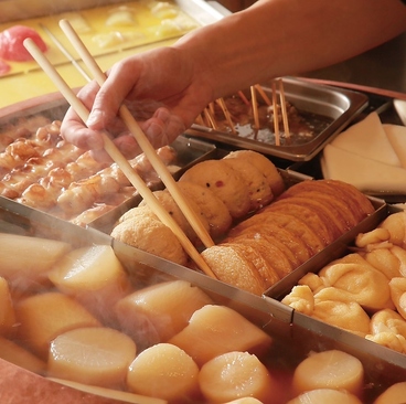 おでんと炉端 たけし 仙台国分町店の雰囲気1