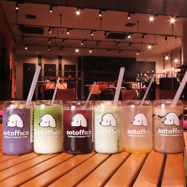 和の森 sotoffice ソトフィス 帯屋町店のおすすめ料理1