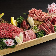 はらみ焼肉ホルモン櫻のコース写真