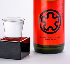 炭焼きジンギスカンいし田 札幌本店のおすすめドリンク3