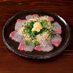 博多仕込み胡麻カンパチ