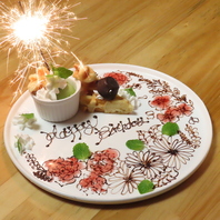 誕生日/記念日のサプライズは全力でお手伝い！！