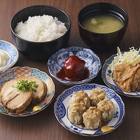 【ランチ】チャオ！なんで、や自慢のお昼ごはん