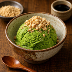 きなこたっぷり抹茶アイス