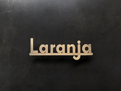 Bar Laranjaの写真
