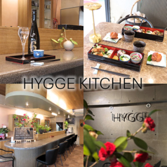 HYGGE KITCHEN ヒュッゲキッチンの写真