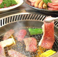 焼肉ホルモン ぎゅうたの特集写真