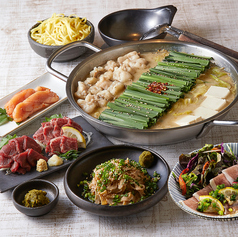 博多もつ鍋 おおやま リンクス梅田のコース写真